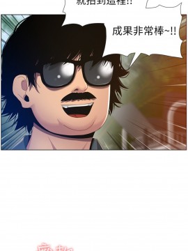 姊妹與繼父 93-94話_93_026