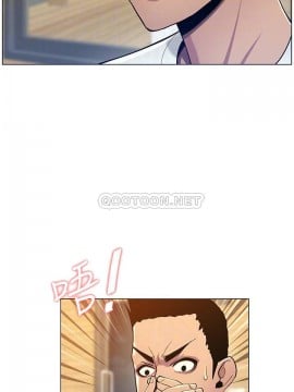 姊妹與繼父 93-94話_94_016