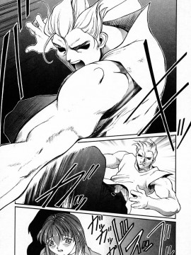 [OKAWARI] パニック プラス_021