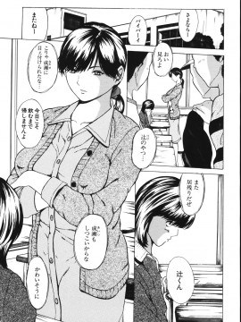 [マスタングR] 牝母__O_039