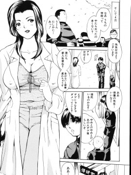 [マスタングR] 牝母__O_083
