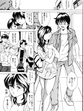 [マスタングR] 牝母__O_125