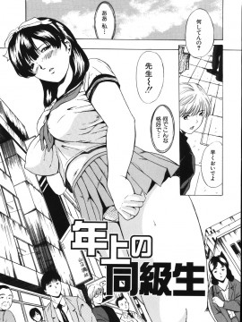 [マスタングR] 牝母__O_185