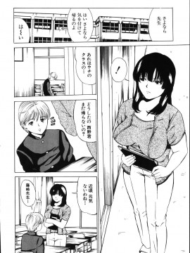 [マスタングR] 牝母__O_186