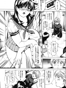 [マスタングR] 牝母__O_188