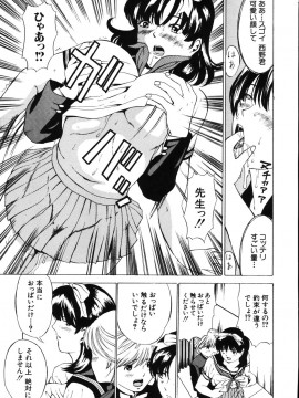 [マスタングR] 牝母__O_197