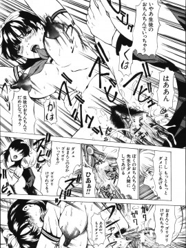 [マスタングR] 牝母__O_203