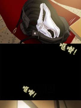 純情女攻略計劃 21-24話_21_0004