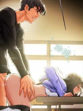 純情女攻略計劃 21-24話_21_0005