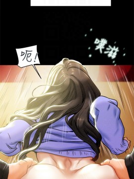 純情女攻略計劃 21-24話_21_0006