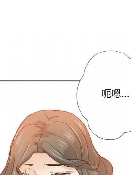 都是她壞壞 29-30話_29_067