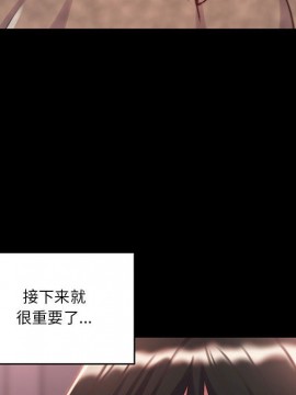 惡女 7-8話_08_079