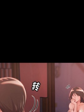 惡女 7-8話_08_087