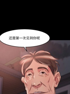 惡女 7-8話_08_092