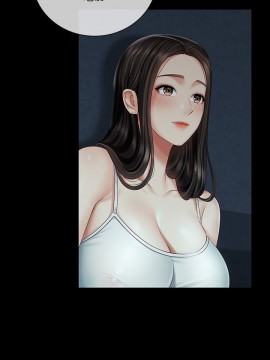 妹妹的義務 58-59話_58_007