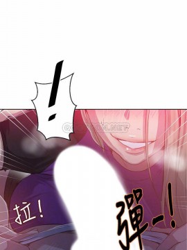 秘密教學 78-79話[修复78話]_79_006