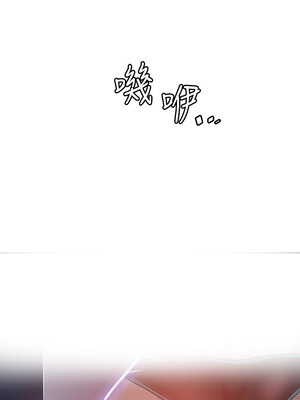 秘密教學 78-79話[修复78話]_78_21