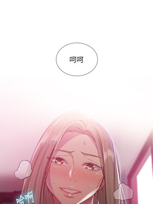 秘密教學 78-79話[修复78話]_78_23