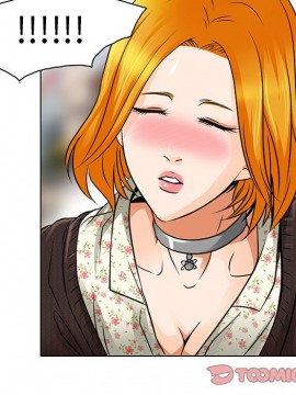 命中注定愛上妳 14-15話_14_062