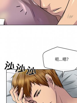 命中注定愛上妳 14-15話_15_099