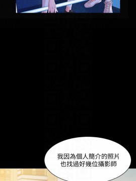 女神寫真 31-32話_31_010