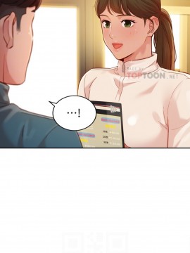 女神寫真 31-32話_31_011