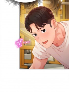 女神寫真 31-32話_31_019