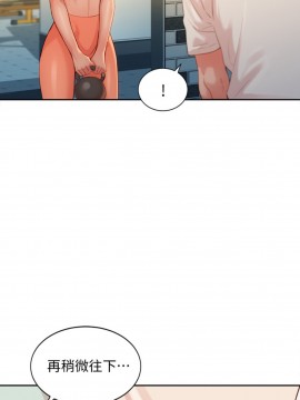 女神寫真 31-32話_31_022