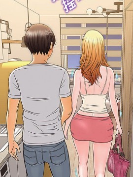 網紅出頭天 12-13話_12_016