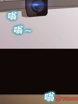 網紅出頭天 12-13話_13_159