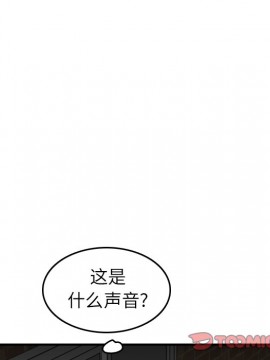 我媽是女大生 48-49話_48_021