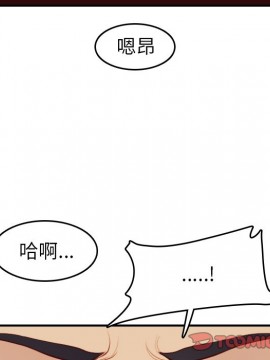 我媽是女大生 48-49話_48_027