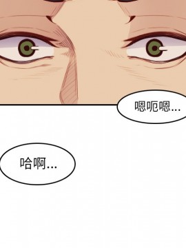 我媽是女大生 48-49話_48_028