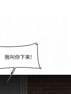 我媽是女大生 48-49話_48_050