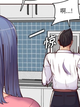 我媽是女大生 48-49話_49_055