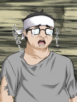 [三血中吐 (アーセナル)] JKグラドルと無人島で生パコ!2_287_286