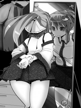 [沒有漢化] [やし屋 (Yassy)] 東方エロ集め。 (東方Project) [DL版]_158