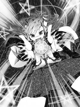 [沒有漢化] [やし屋 (Yassy)] 東方エロ集め。 (東方Project) [DL版]_160