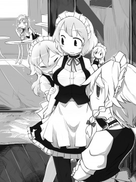 [沒有漢化] [やし屋 (Yassy)] 東方エロ集め。 (東方Project) [DL版]_163