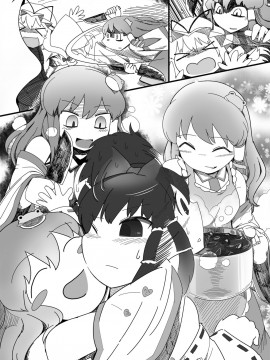 [沒有漢化] [やし屋 (Yassy)] 東方エロ集め。 (東方Project) [DL版]_166