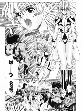 [MGジョー] マシンガンLADY_101