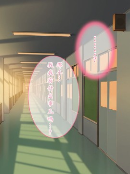 [不可视汉化] [INAGITA] 私のお兄ちゃん(上)_128_0127_