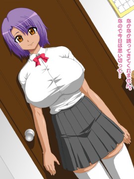 [くどらぼ (久遠アツ)]くどらぼ総集編_002