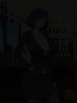 [くどらぼ (久遠アツ)]くどらぼ総集編_640