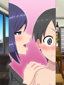 [くどらぼ (久遠アツ)]くどらぼ総集編_642