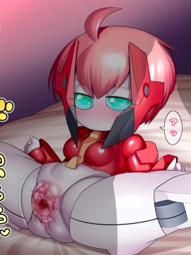 [UNCATS] 開発!むすめワイフロボ_0023