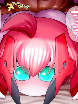 [UNCATS] 開発!むすめワイフロボ_0032