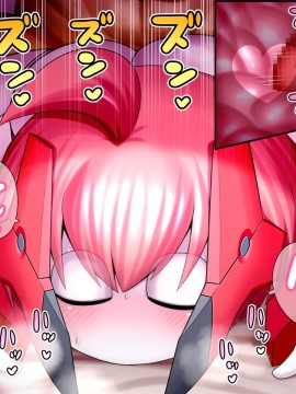 [UNCATS] 開発!むすめワイフロボ_0033