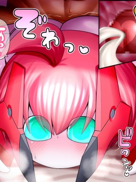 [UNCATS] 開発!むすめワイフロボ_0034