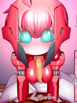 [UNCATS] 開発!むすめワイフロボ_0047